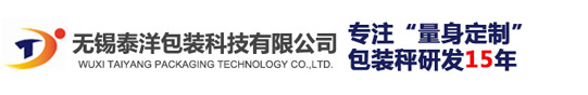 無(wú)錫裝飾公司