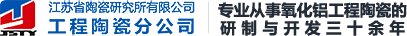 無(wú)錫裝飾公司